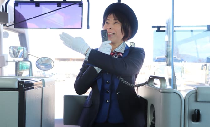 基礎から学べる研修制度