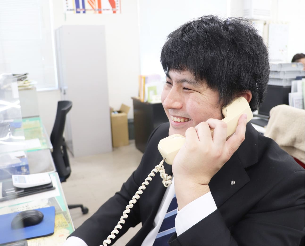 総合職