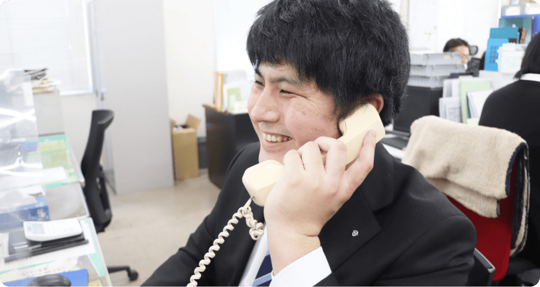 総合職
