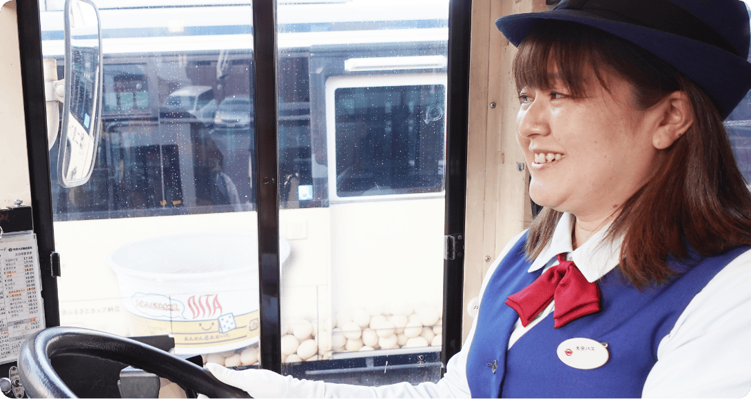 バス運転職