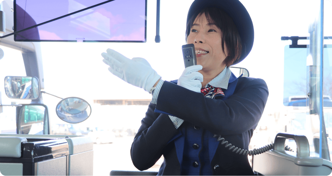バスガイド職